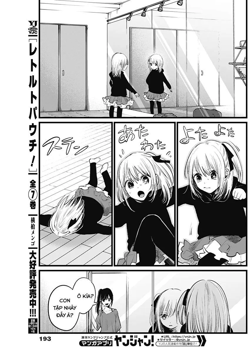 Chapter 7