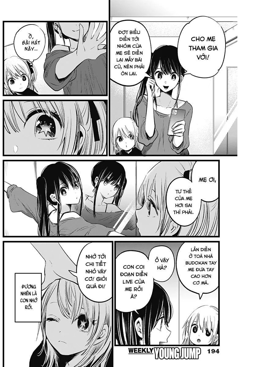 Chapter 7