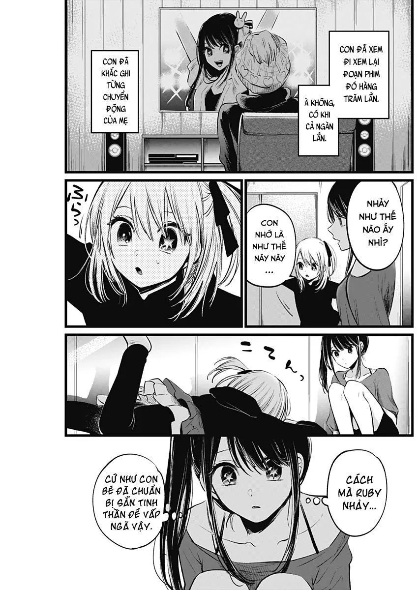 Chapter 7
