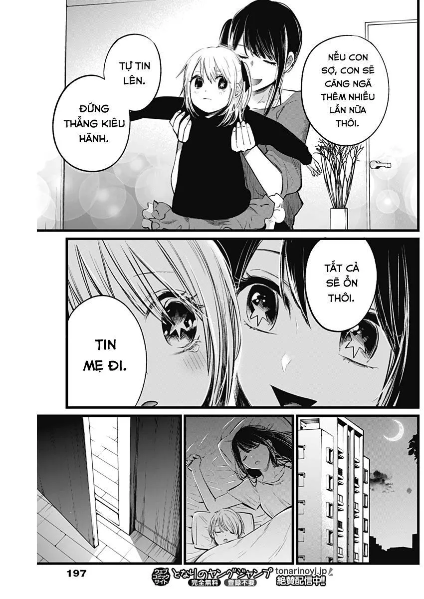 Chapter 7