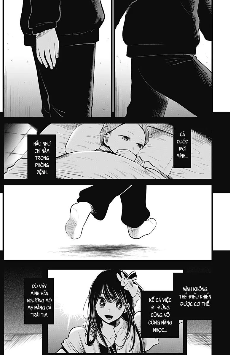 Chapter 7