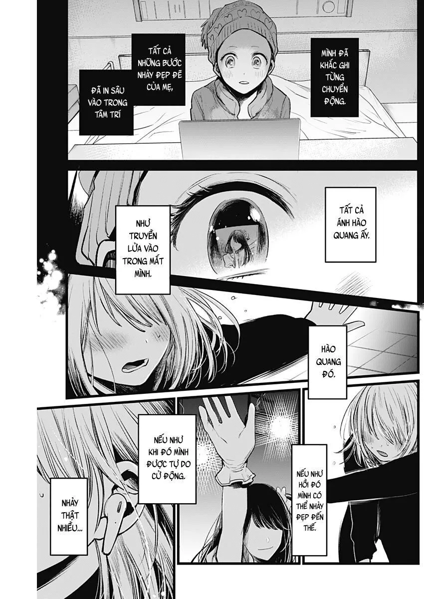 Chapter 7