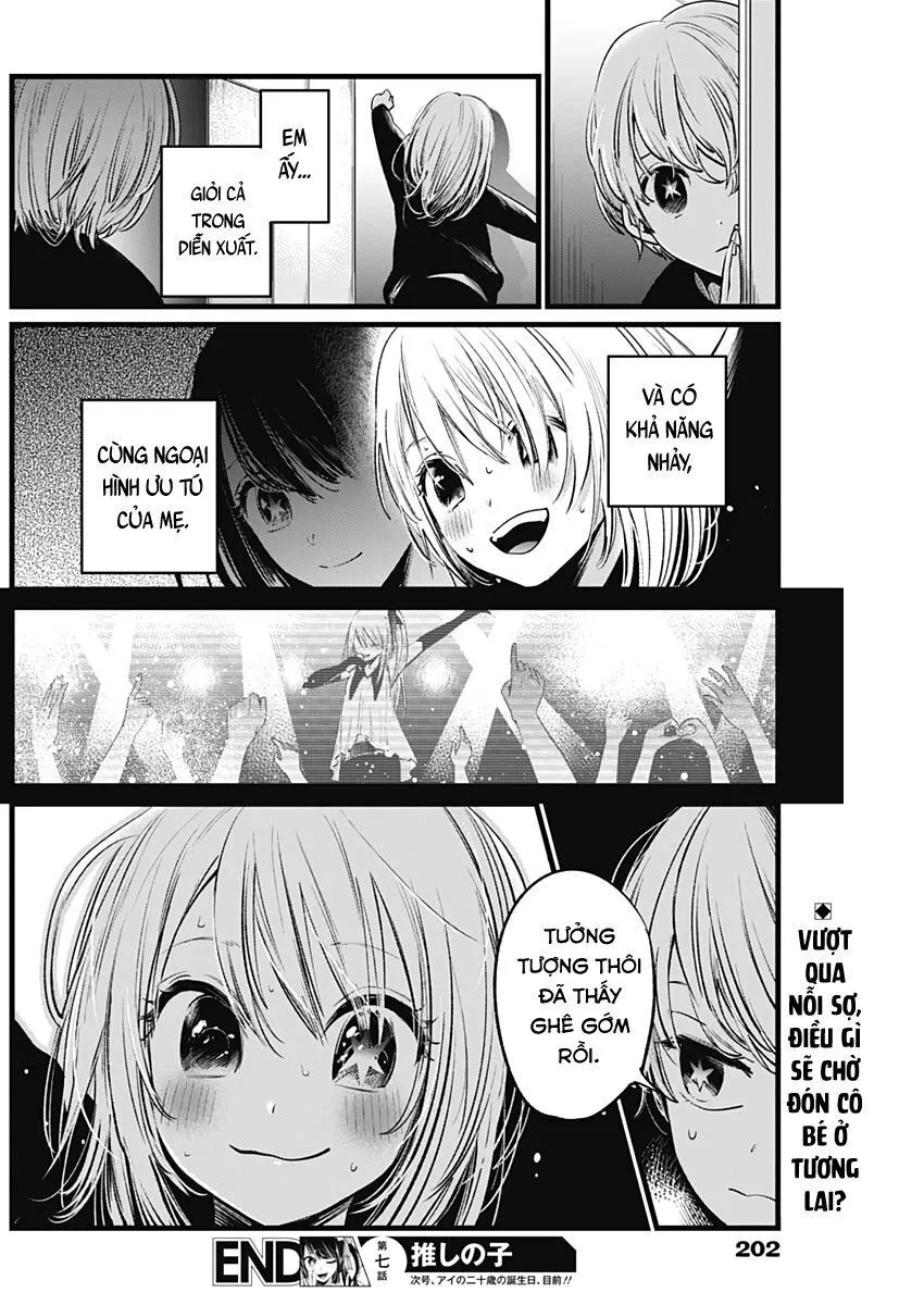 Chapter 7