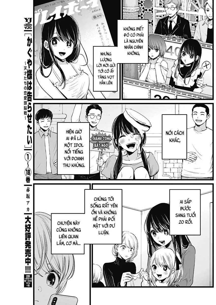 Chapter 7