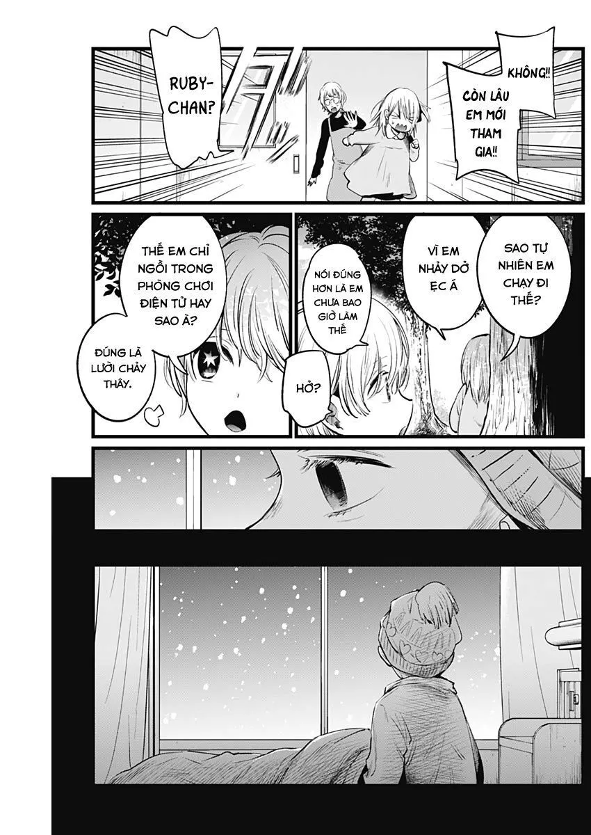 Chapter 7