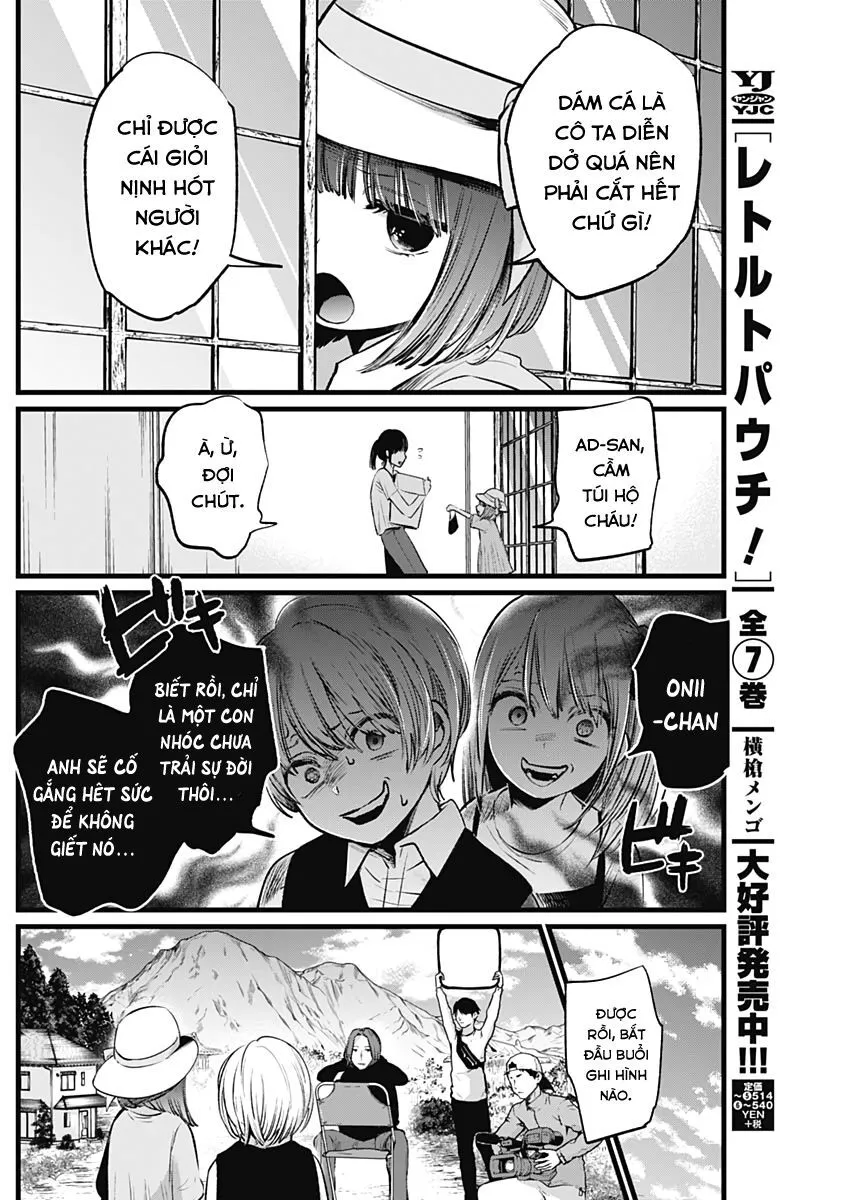 Chapter 6