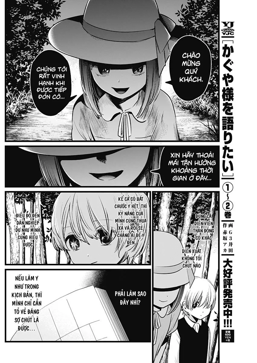 Chapter 6