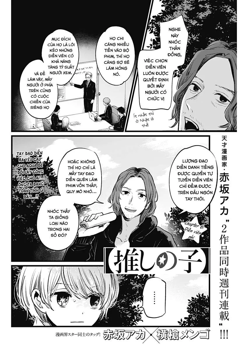 Chapter 6