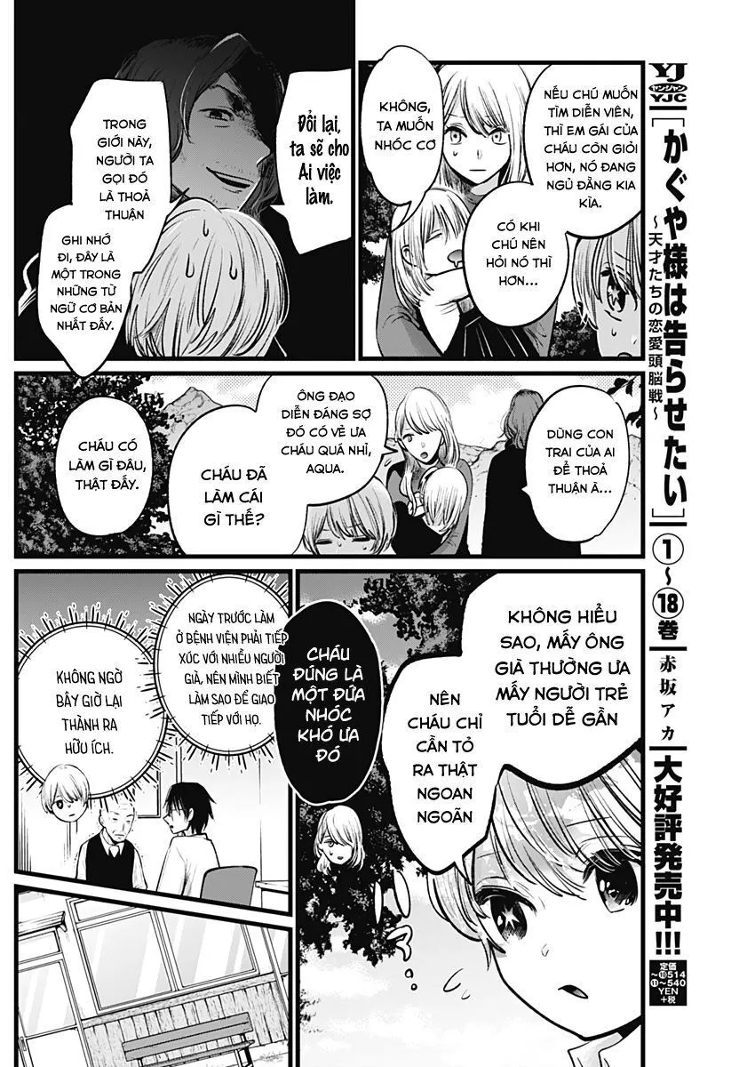 Chapter 6
