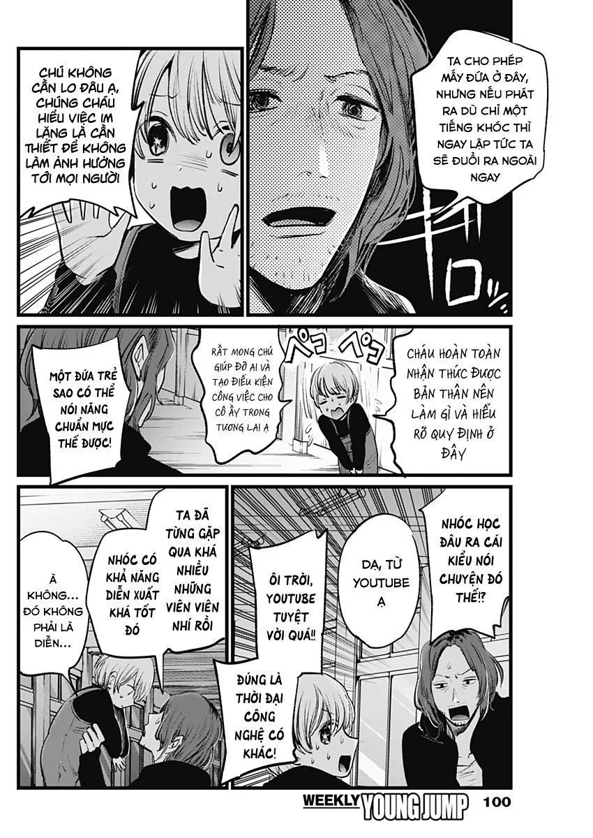 Chapter 5