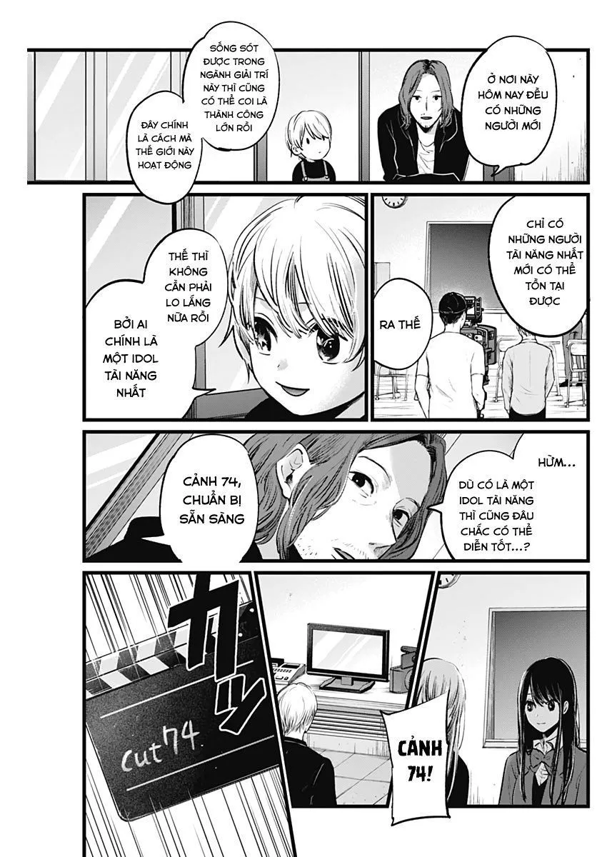 Chapter 5