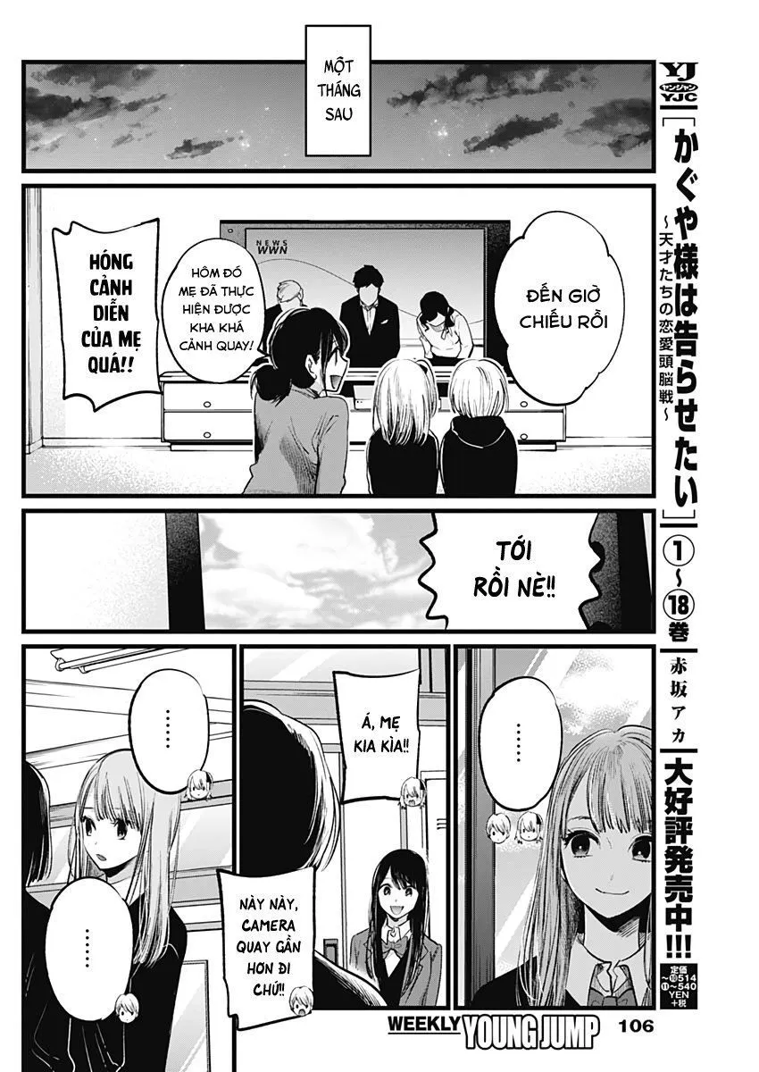 Chapter 5