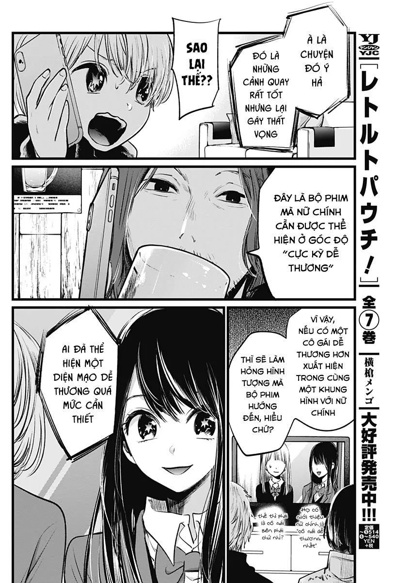 Chapter 5