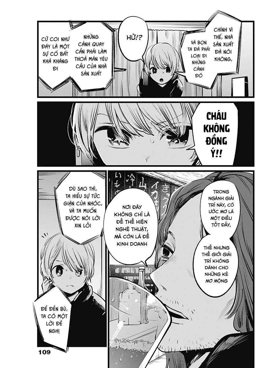 Chapter 5