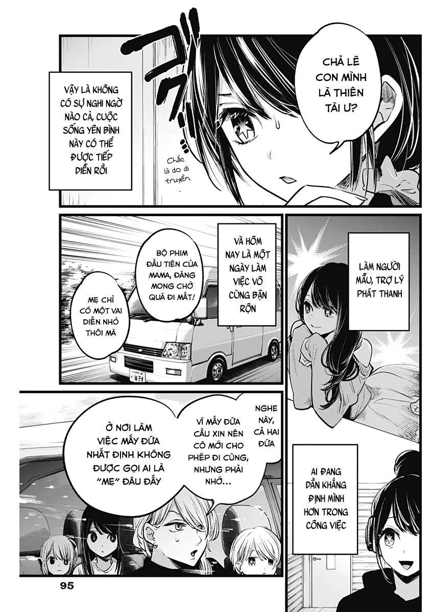 Chapter 5