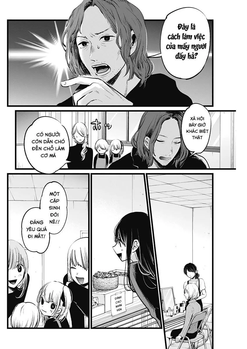 Chapter 5
