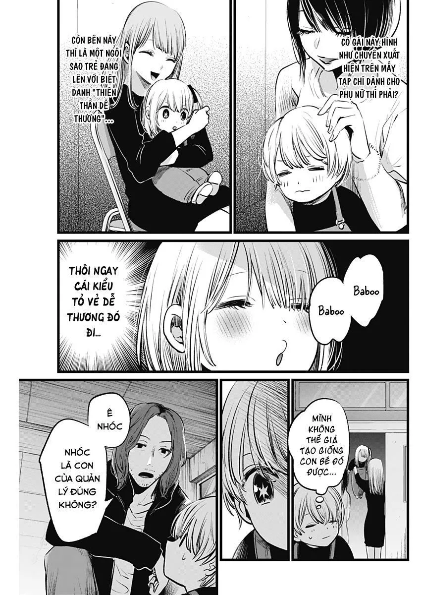 Chapter 5