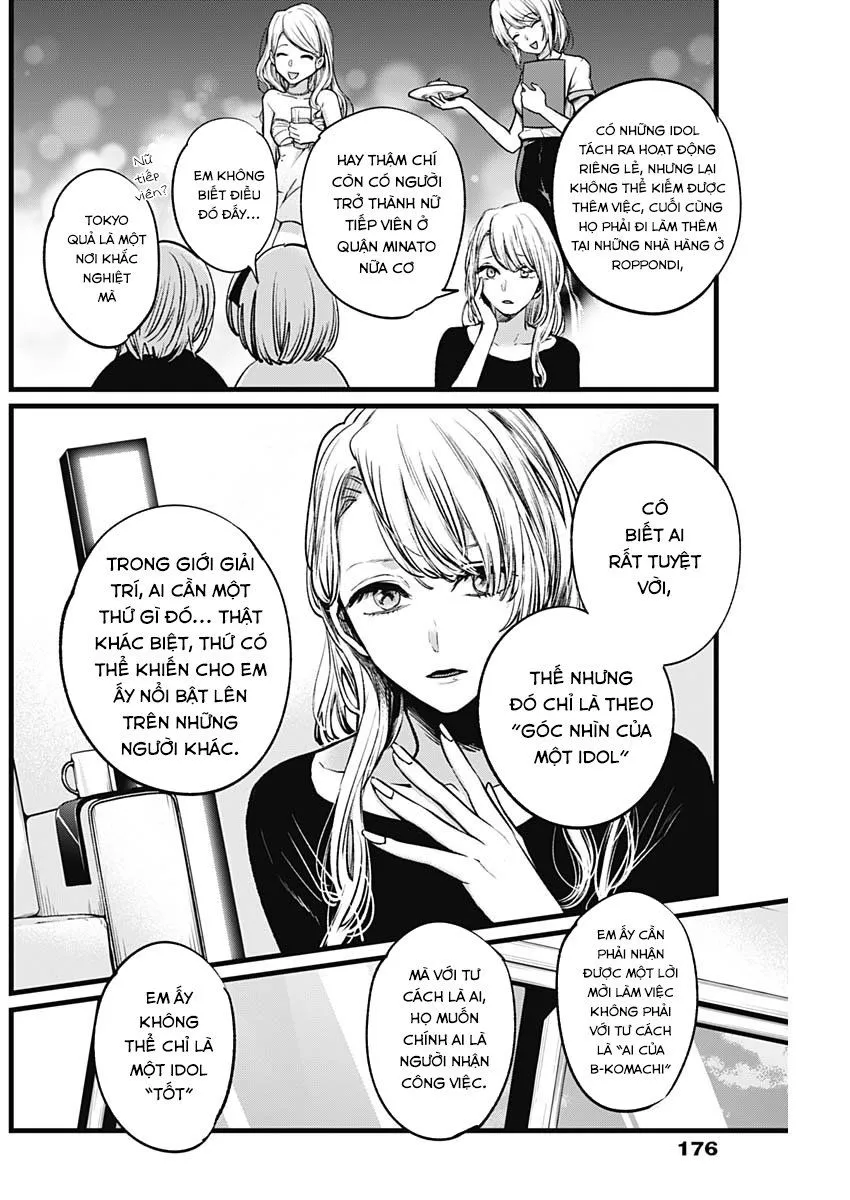 Chapter 4