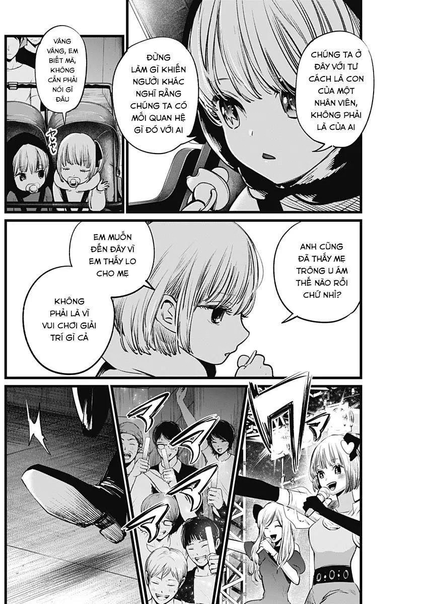 Chapter 4
