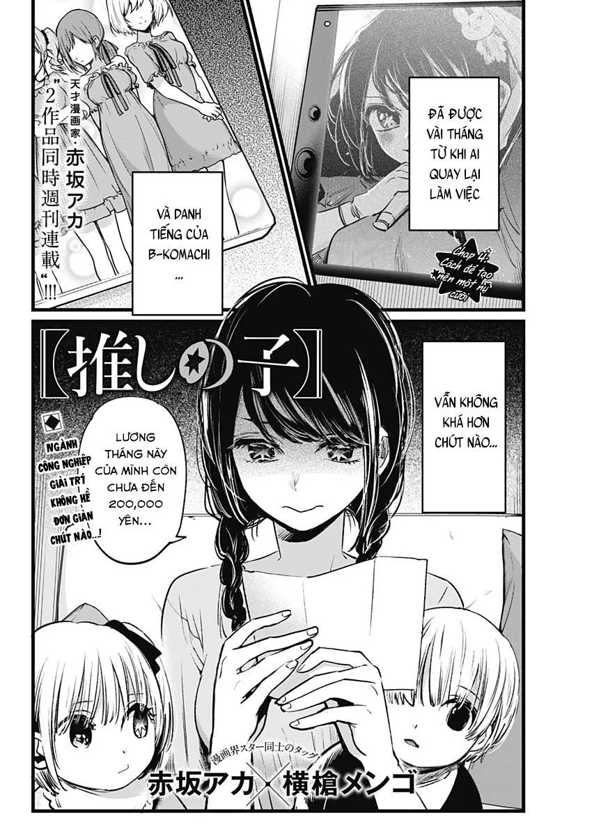 Chapter 4