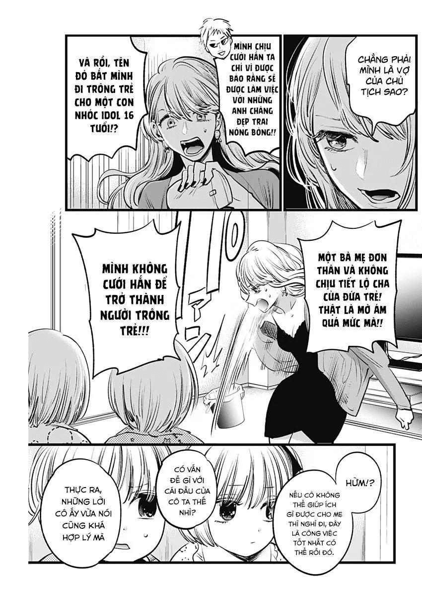 Chapter 3