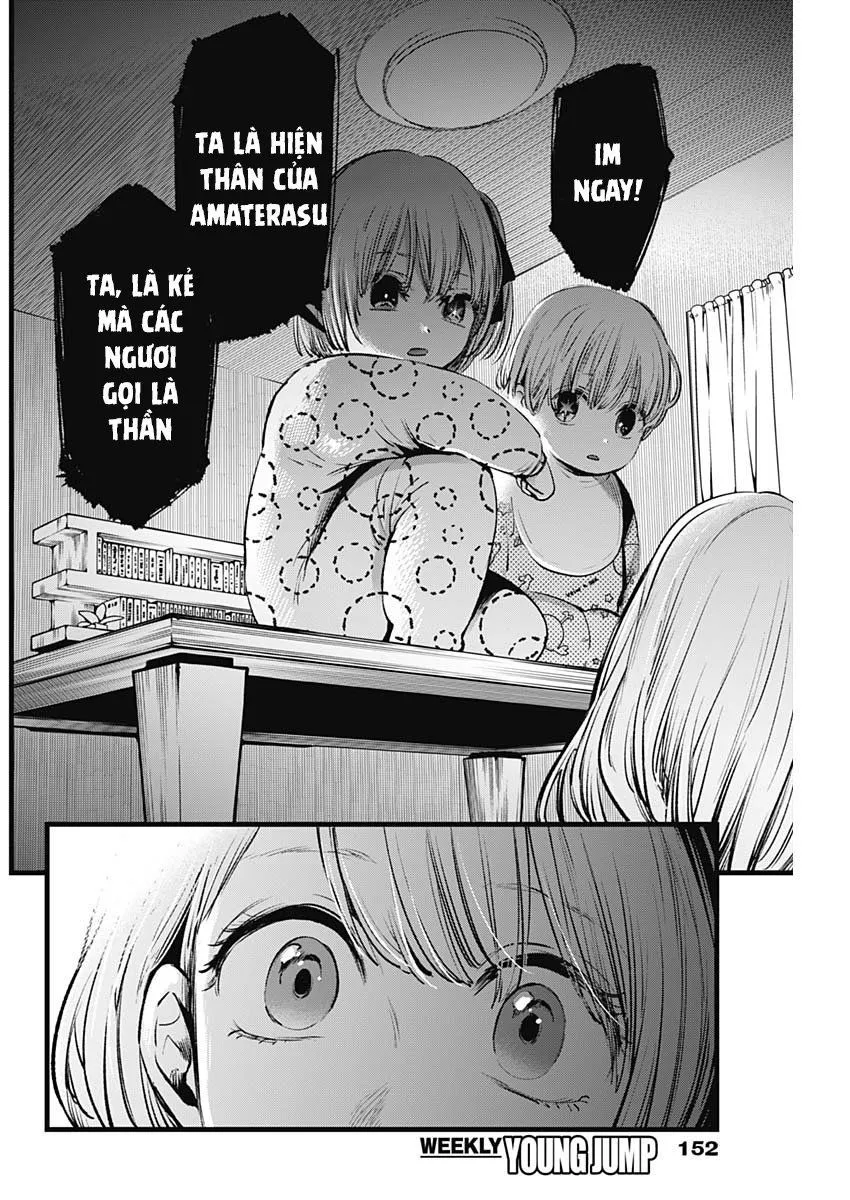 Chapter 3