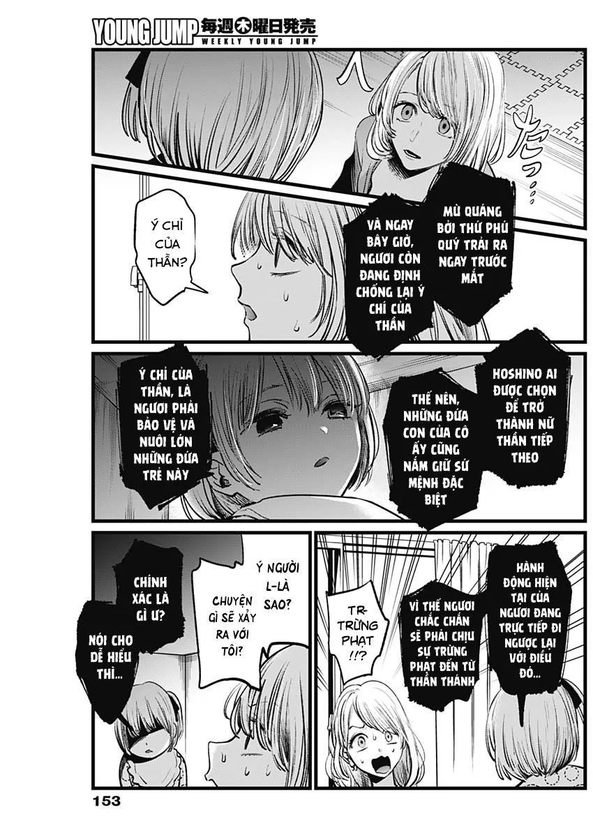 Chapter 3