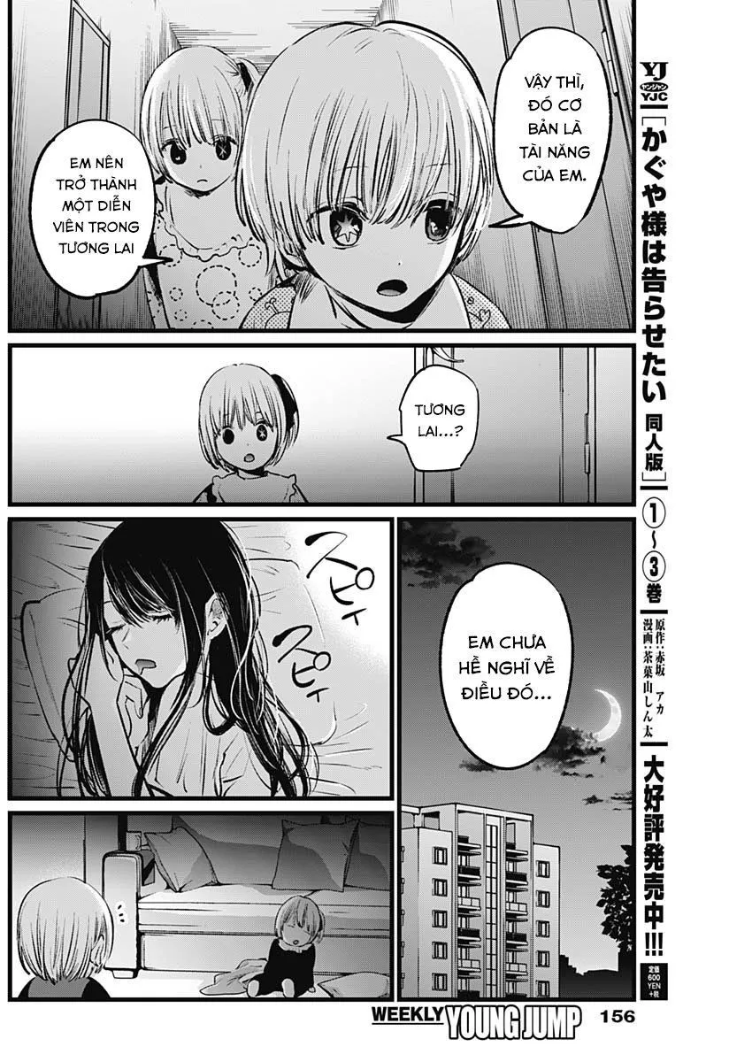Chapter 3