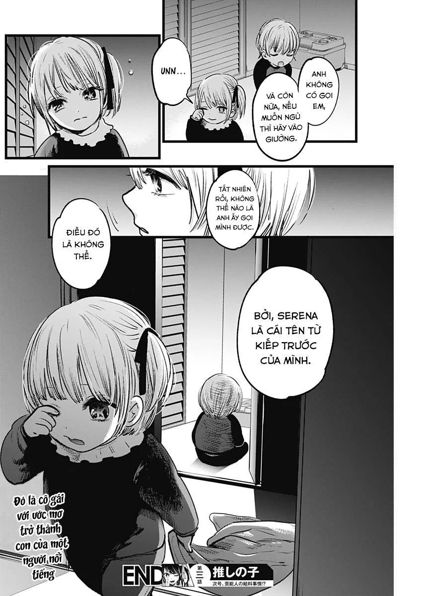 Chapter 3