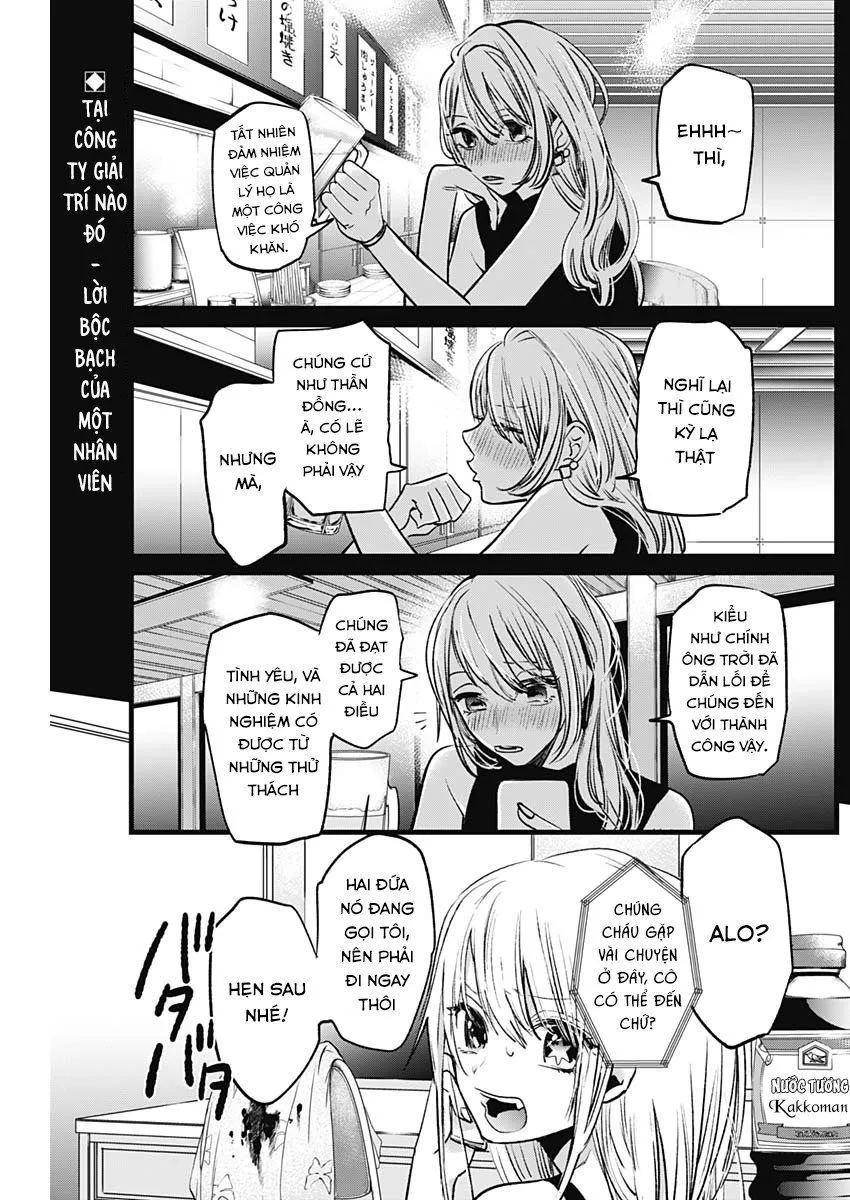 Chapter 3
