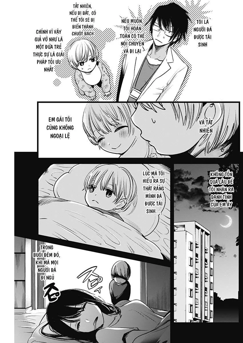 Chapter 3