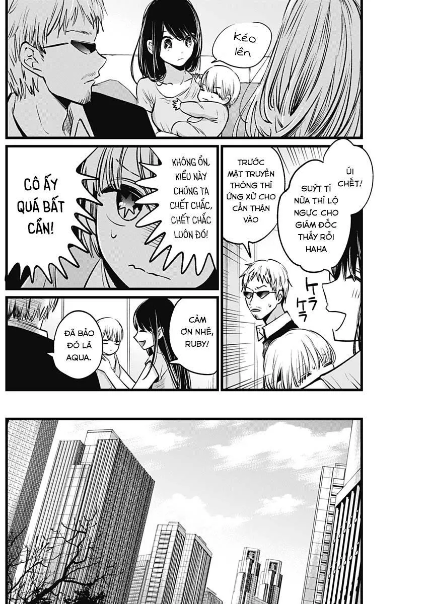 Chapter 2