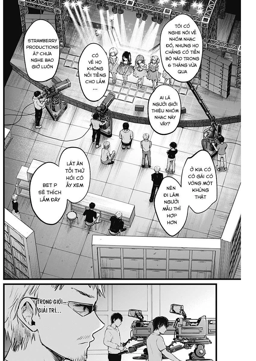Chapter 2