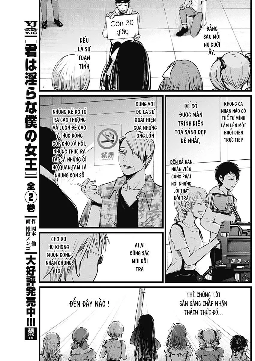 Chapter 2