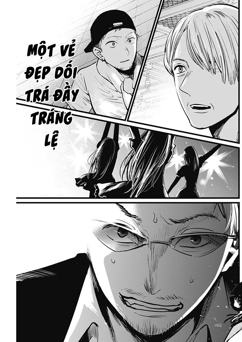 Chapter 2