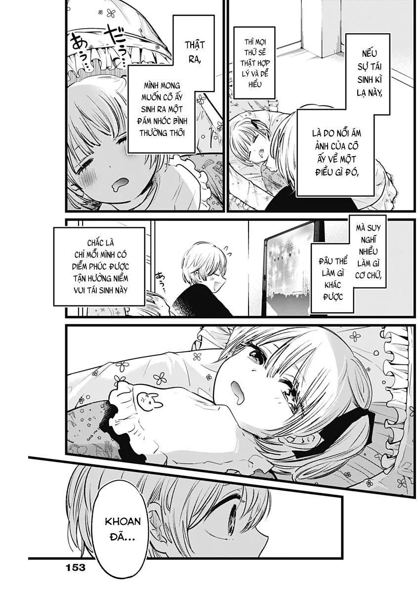 Chapter 2