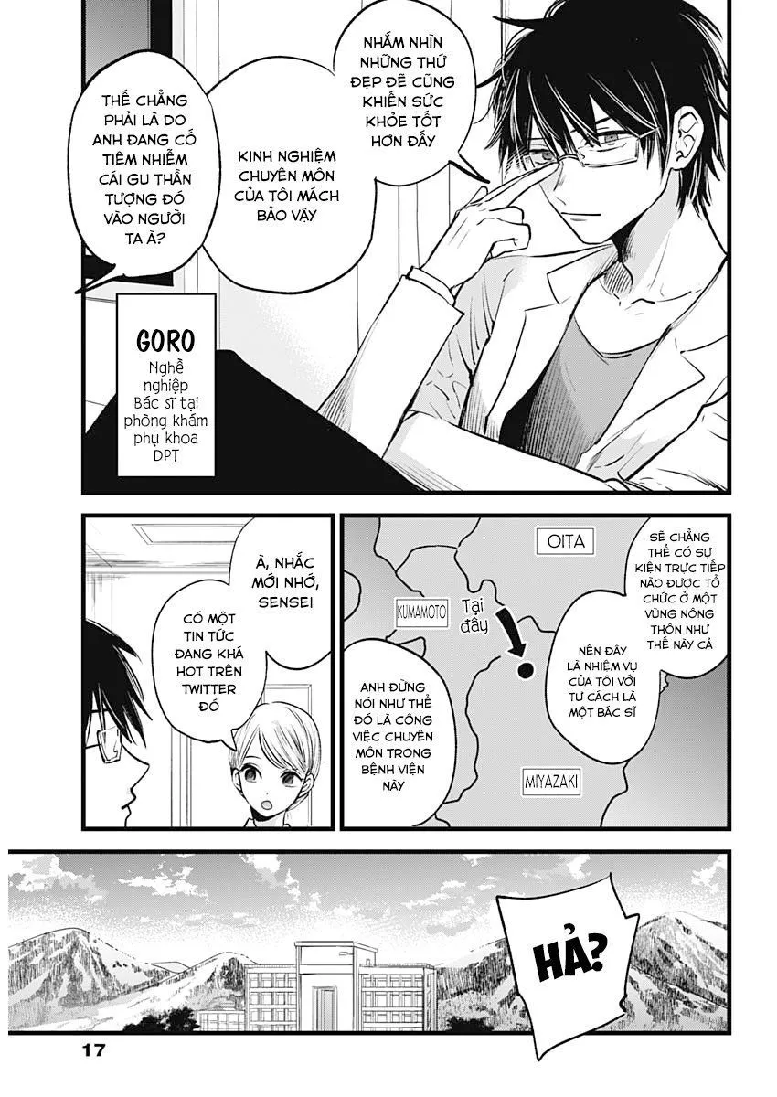 Chapter 1