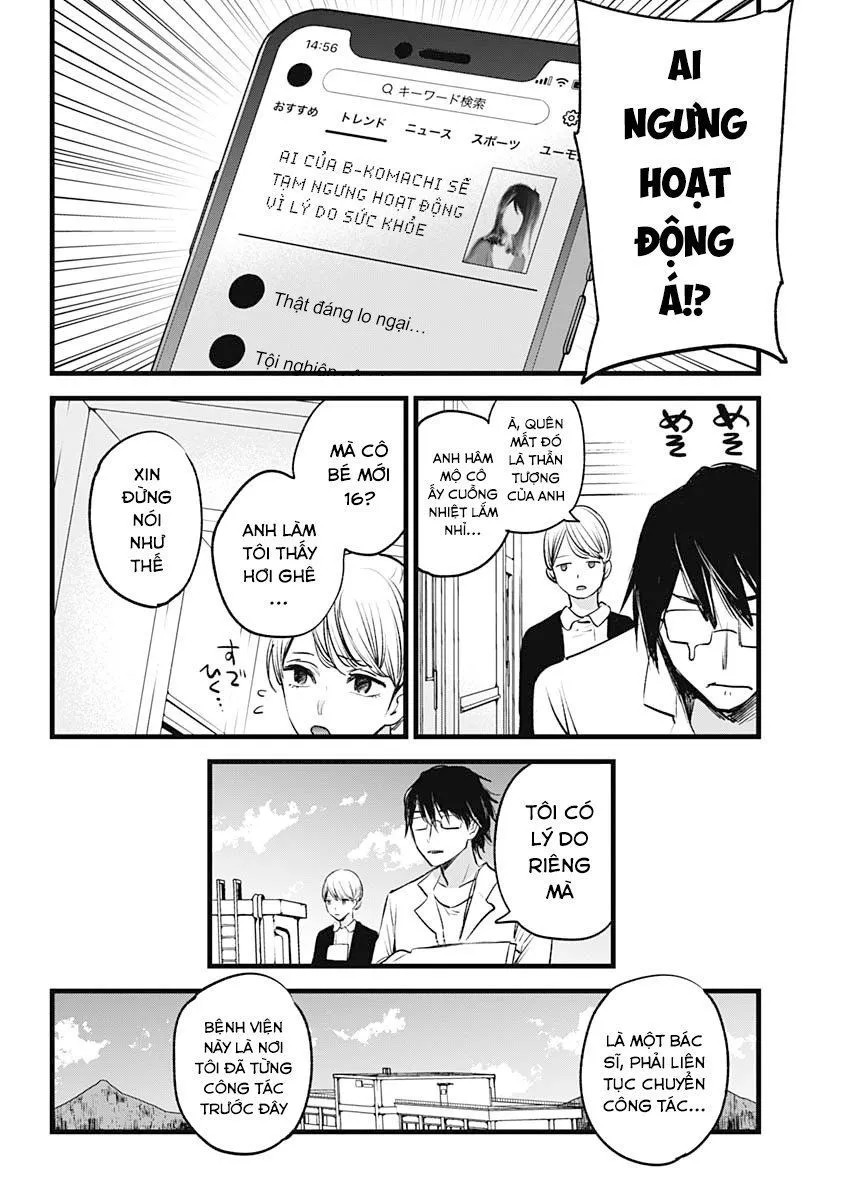 Chapter 1