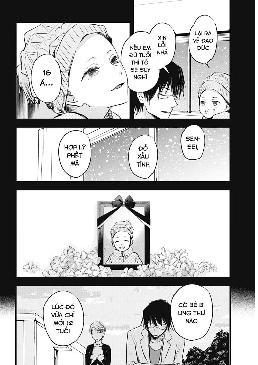 Chapter 1