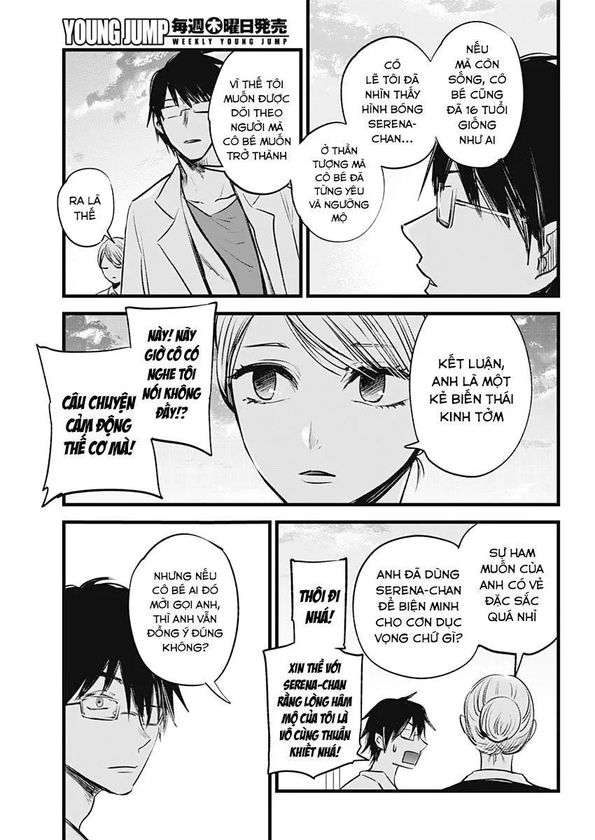 Chapter 1