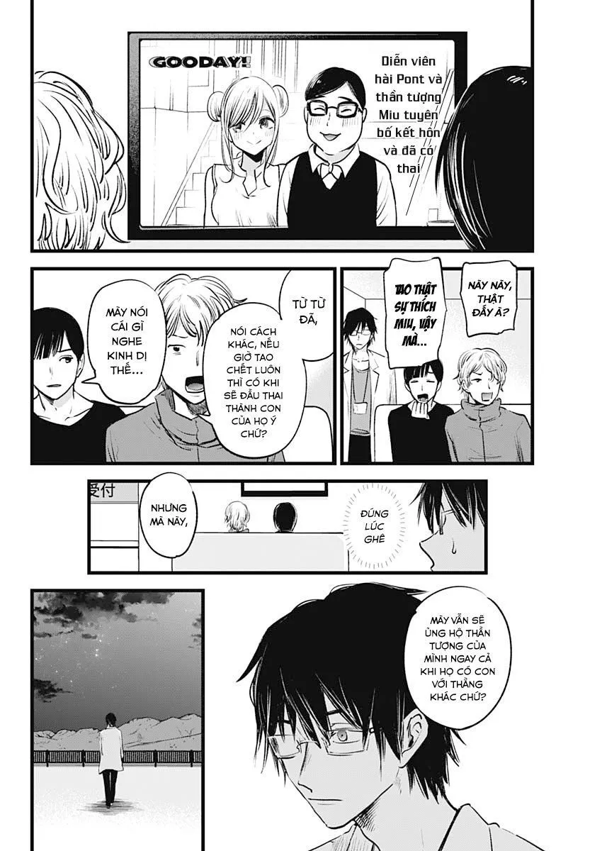 Chapter 1