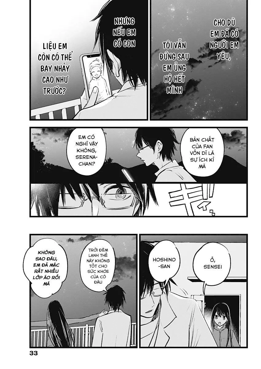 Chapter 1