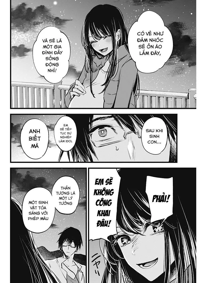 Chapter 1