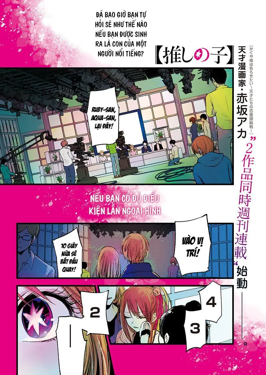 Chapter 1