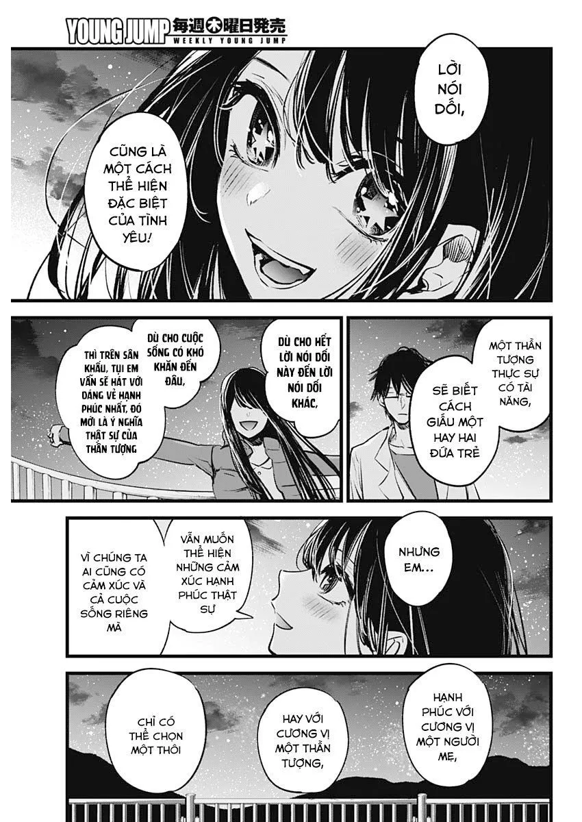 Chapter 1