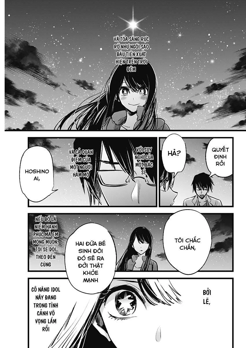 Chapter 1