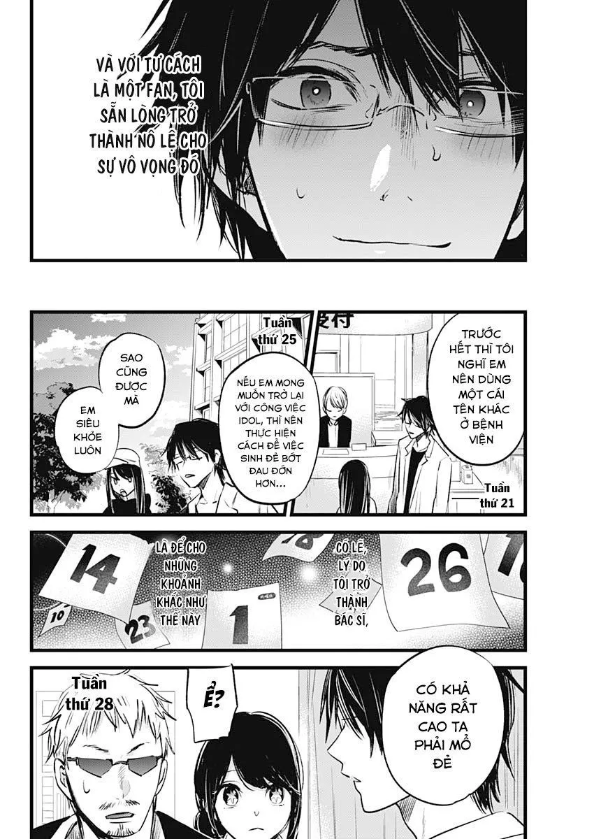 Chapter 1
