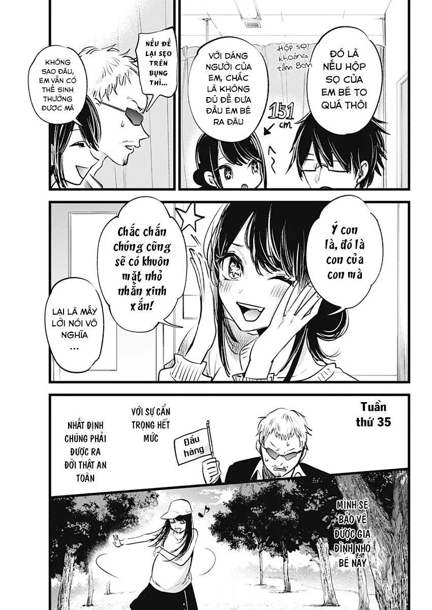 Chapter 1