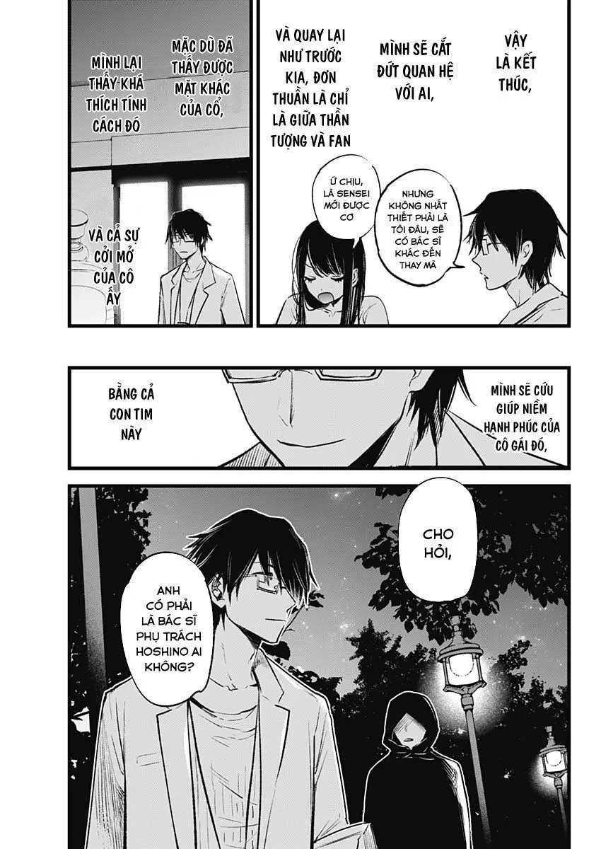 Chapter 1