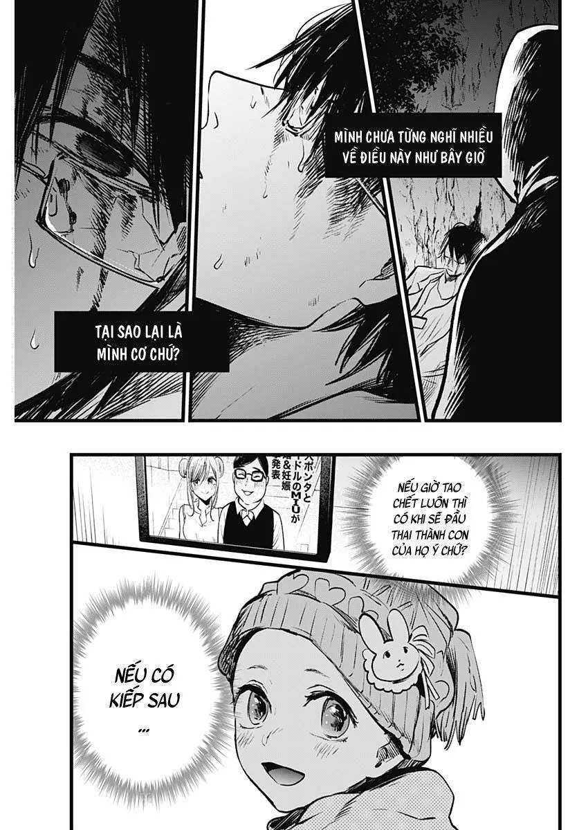 Chapter 1